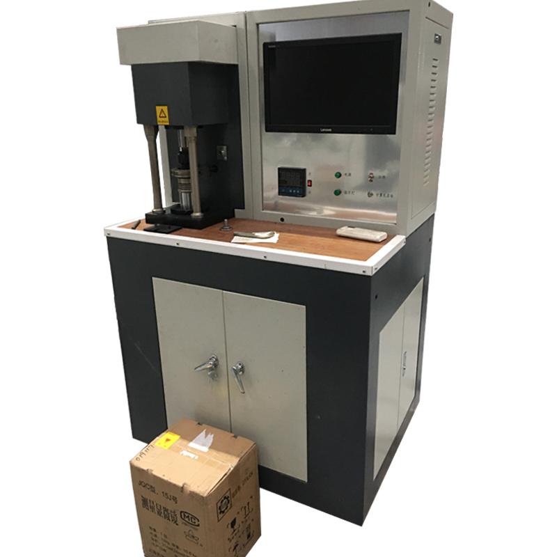 润滑剂抗磨损试验仪MRS-10A微机控制四球摩擦试验机工作环境