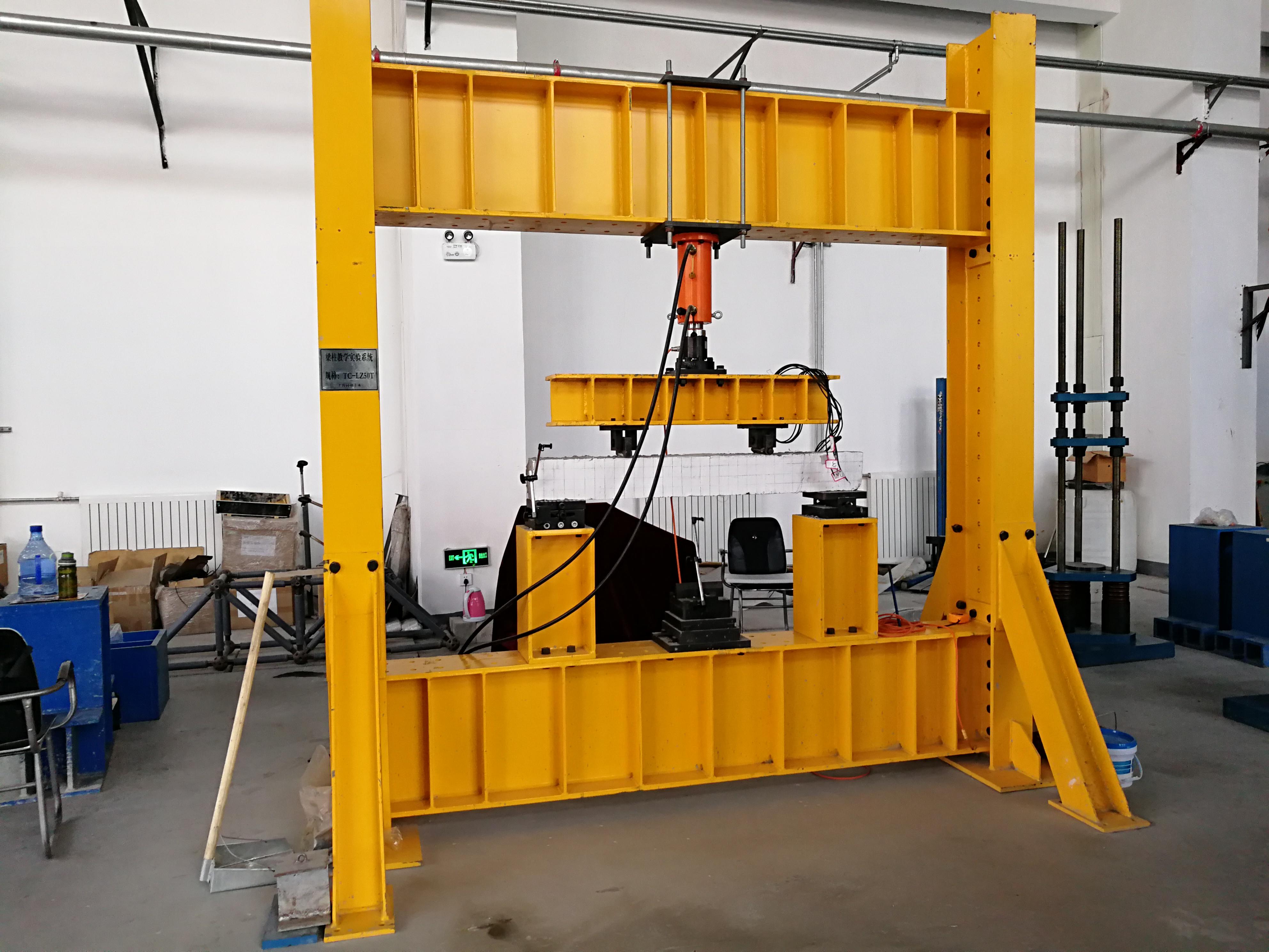 结构工程综合加载试验系统的特点