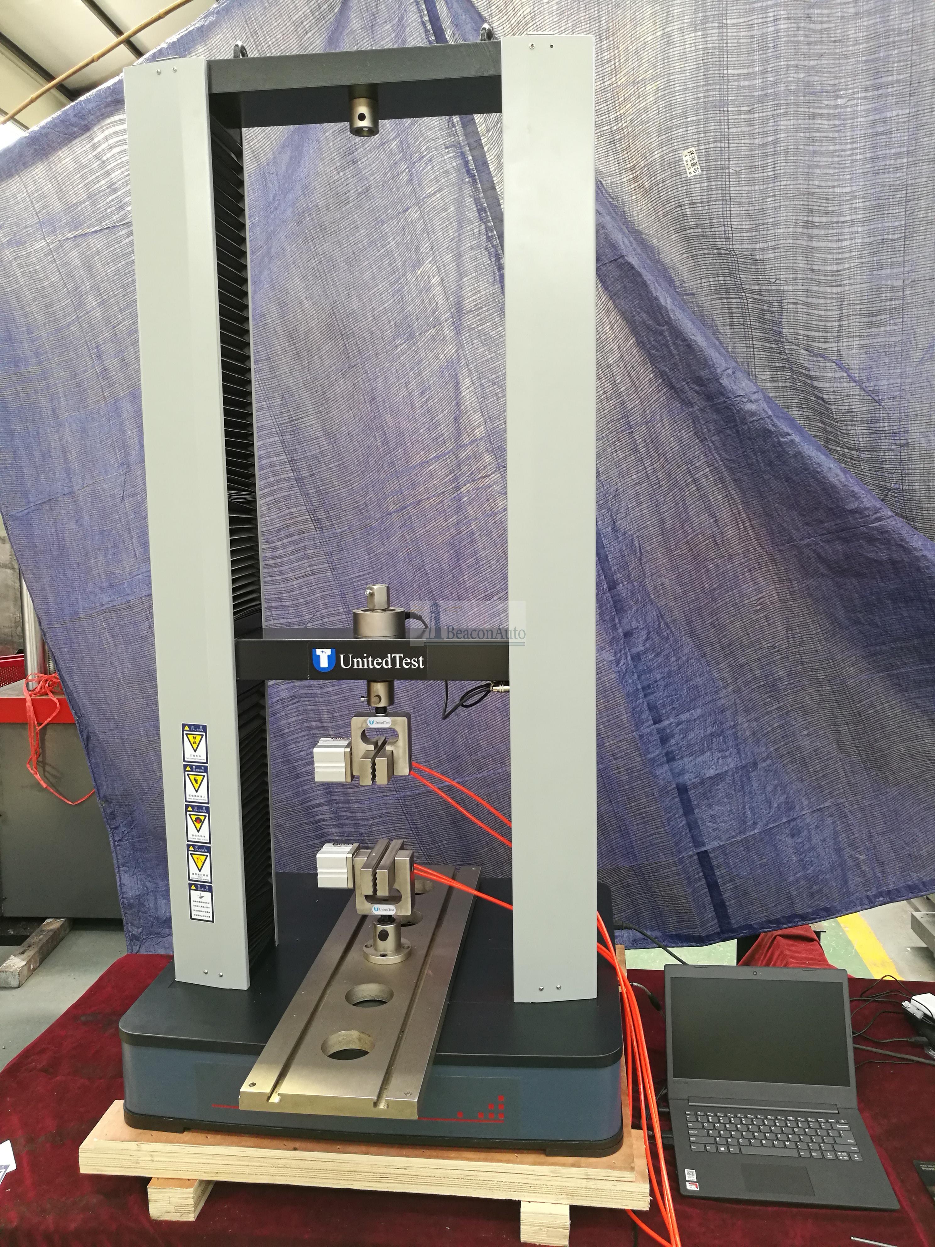 WCL-600W电磁瓶卧式拉力试验机技术参数