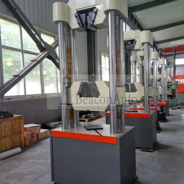 WDW-50A安全网综合强力试验机产品用途