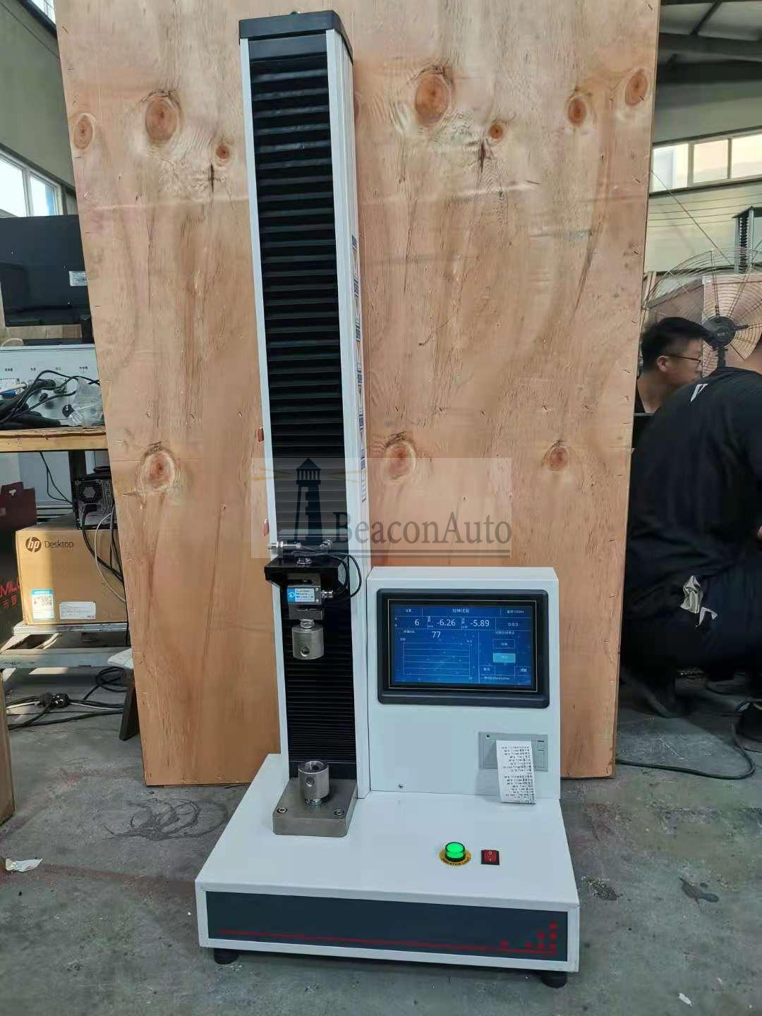 医用口罩弹力带拉力试验机资料下载