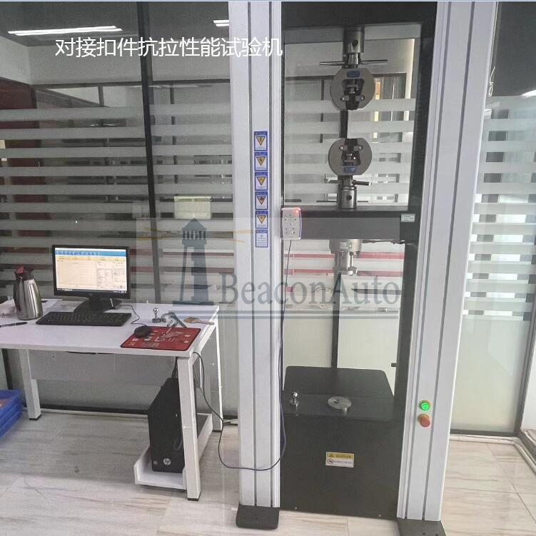 混凝土板抗弯试验机技术参数