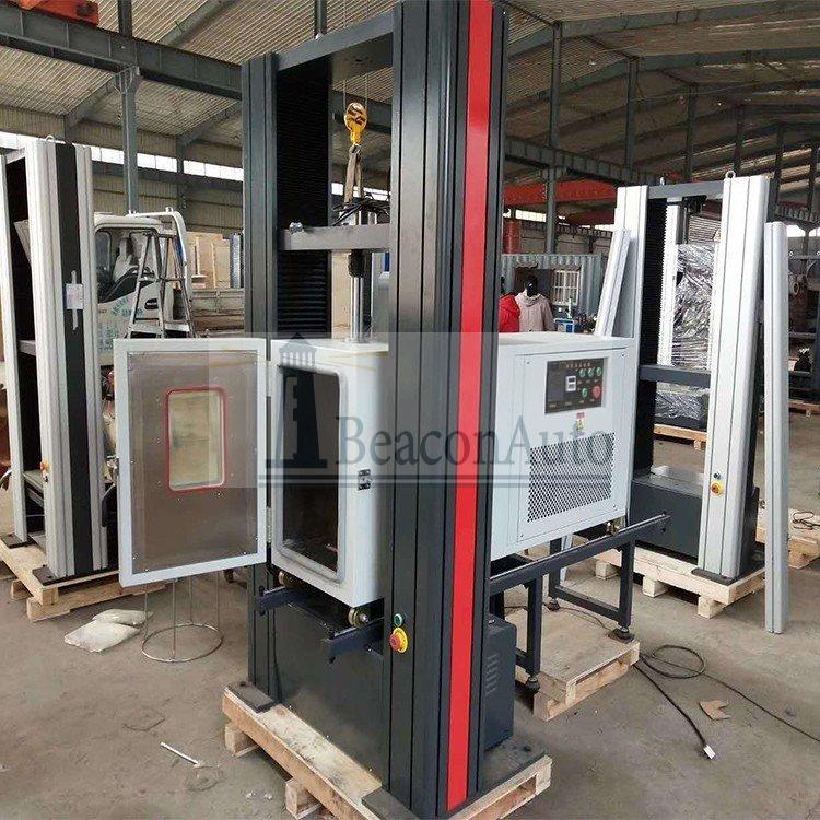 【免费下载】高低温微机电子万能试验机