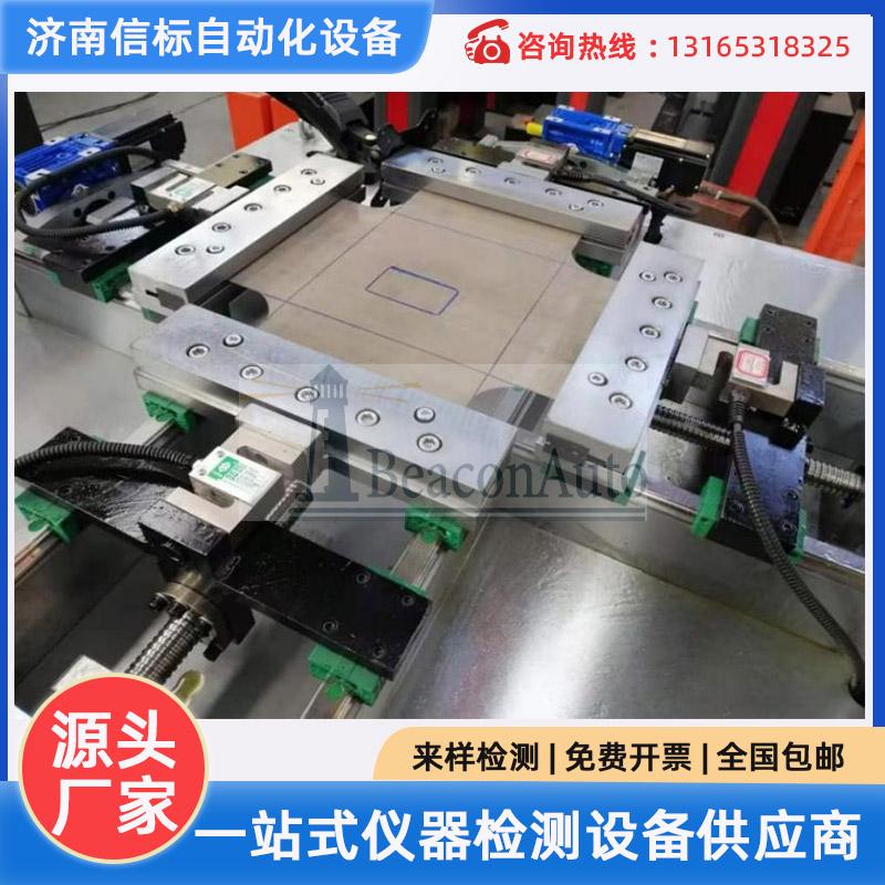 膜四轴拉伸试验系统