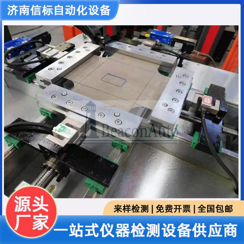 X型拉伸 土工布检测 格室节点四轴拉伸测试系统