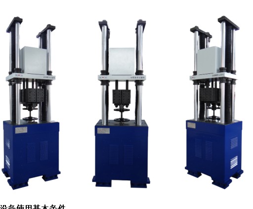 1666229428712372.jpg 00高频疲劳试验机11 (1).jpg