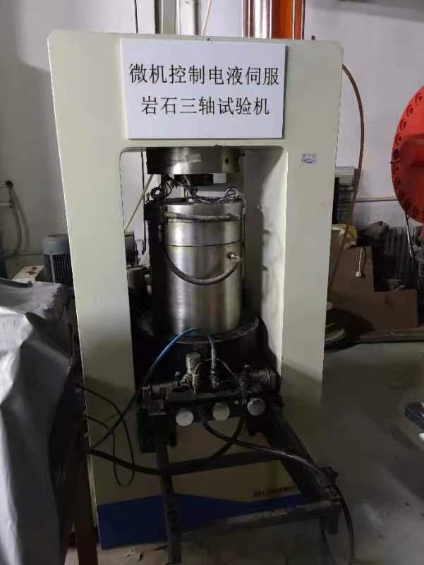 1667784328648506.png PDY-2000微机控制电液伺服岩石三轴试验机1.png