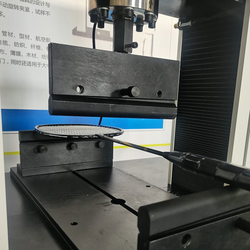 1675044893508263.jpg 00球拍抗压强度试验机 力学性能 压缩 挠度检测 (2).jpg