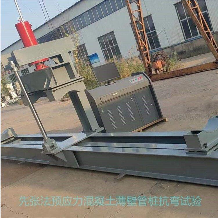 1679881010123088.jpg WGZ-500先张法预应力混凝土管桩试验机.jpg