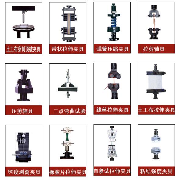 1682301657243599.jpg 夹具.jpg