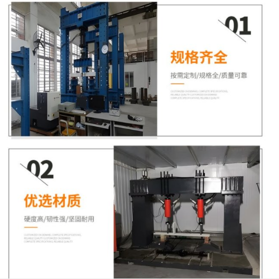 1688438085901074.png 结构工程.png