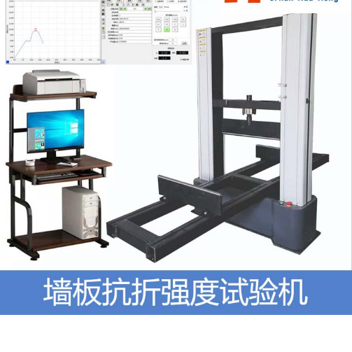 1688696987819321.png 1弯曲1 (1).png