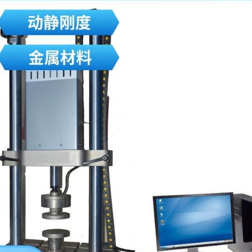 1708580099107630.png 6油套管耐久疲劳试验台油管动静刚度试验机油套管疲劳强度寿命.png