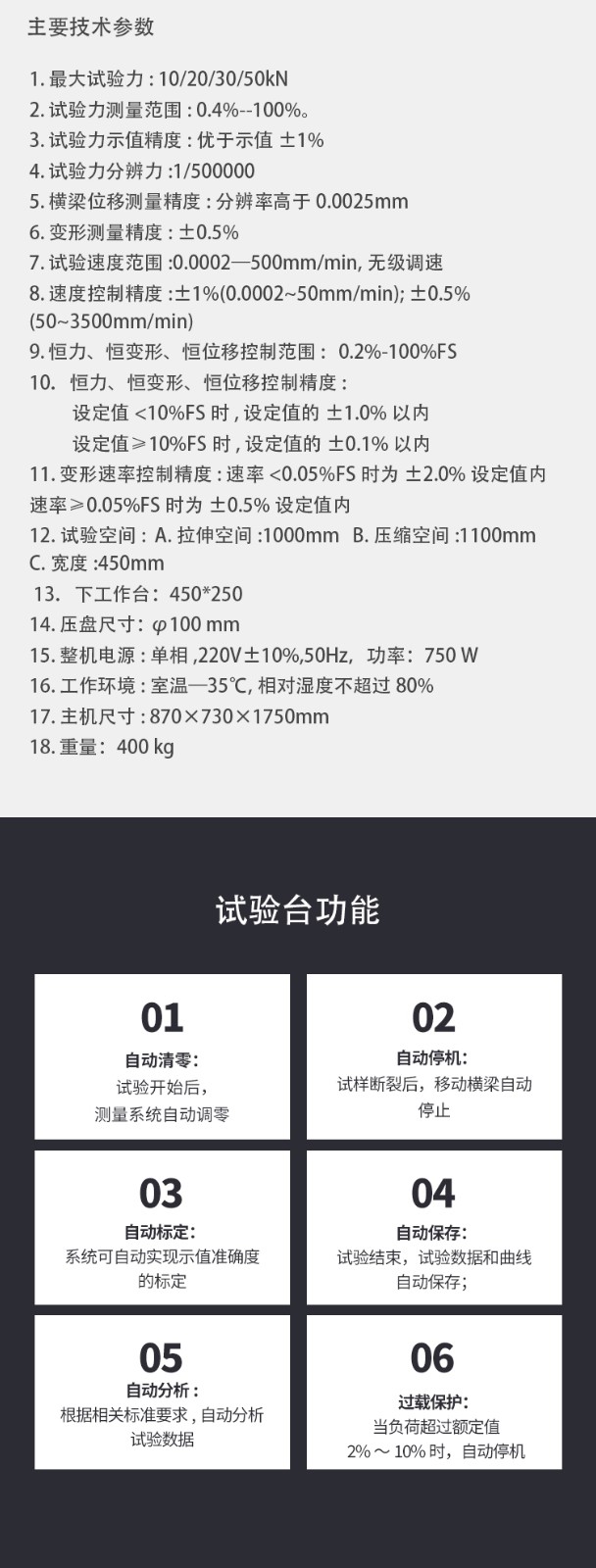 1721099492492544.jpg