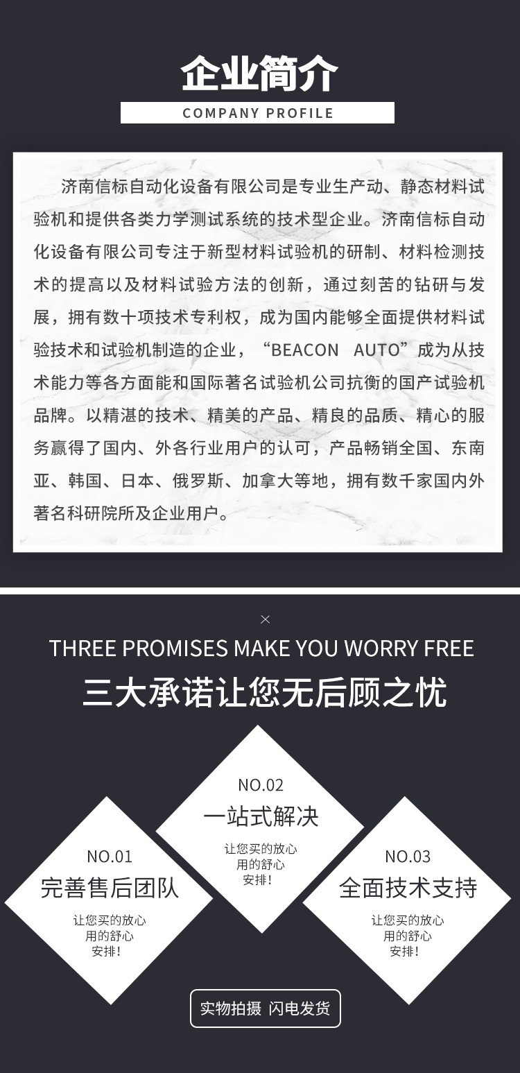 1722668738934018.jpg