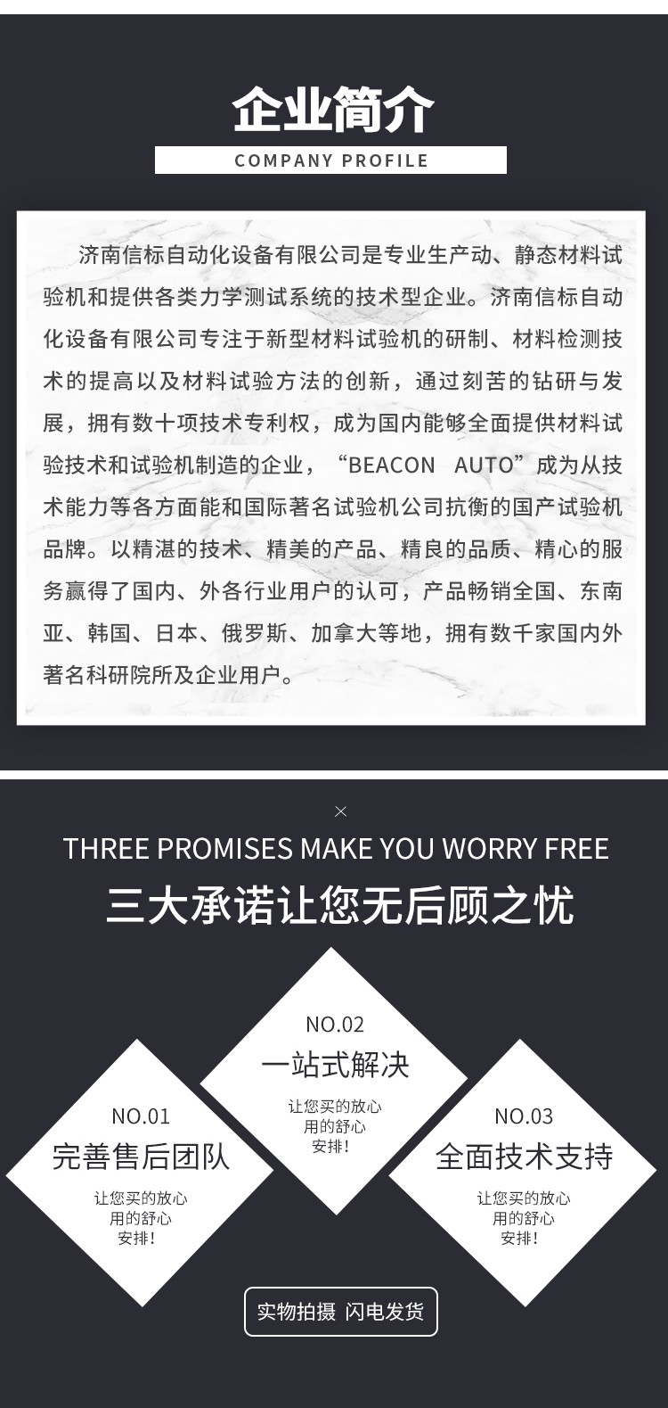 1725514681717756.jpg