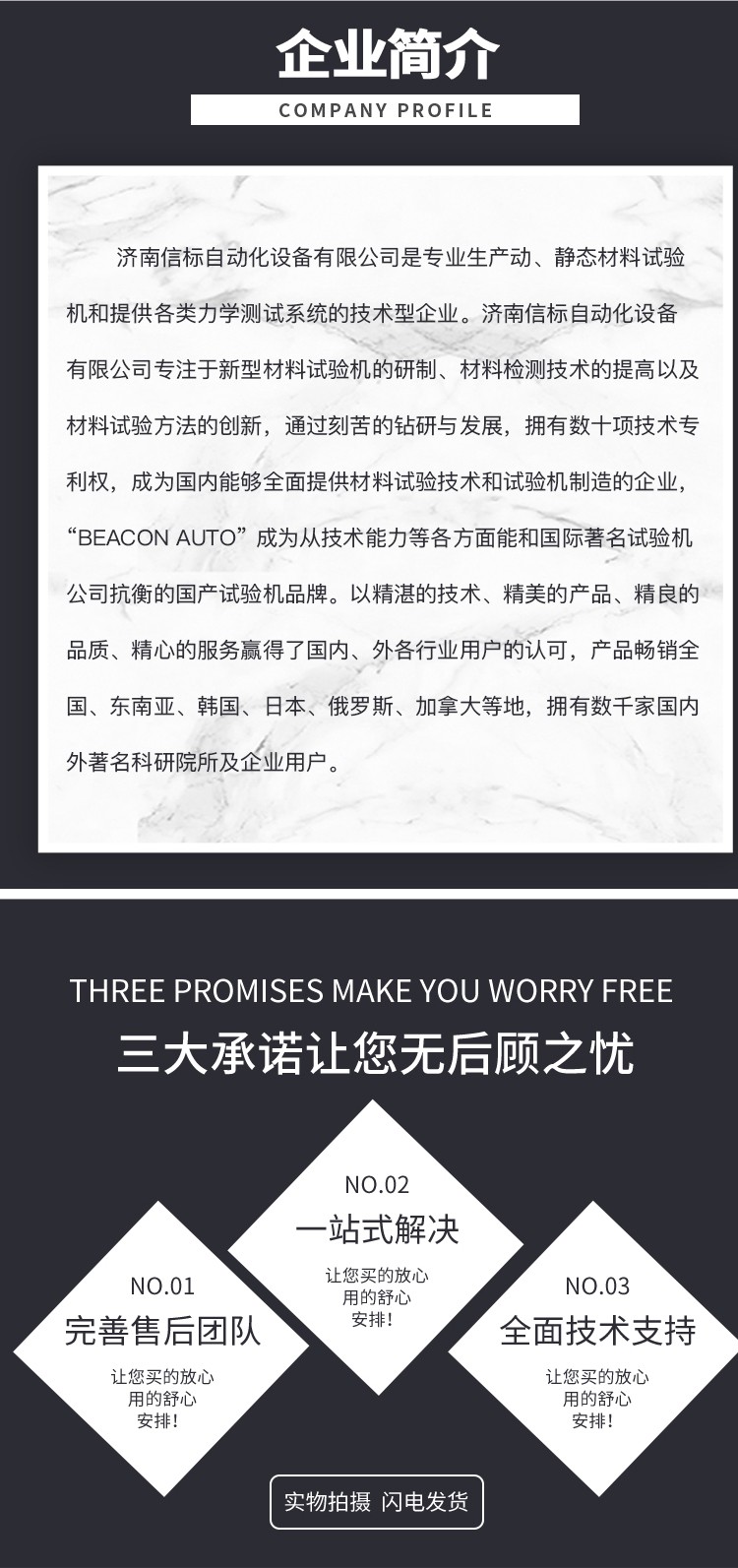 1728611878606174.jpg