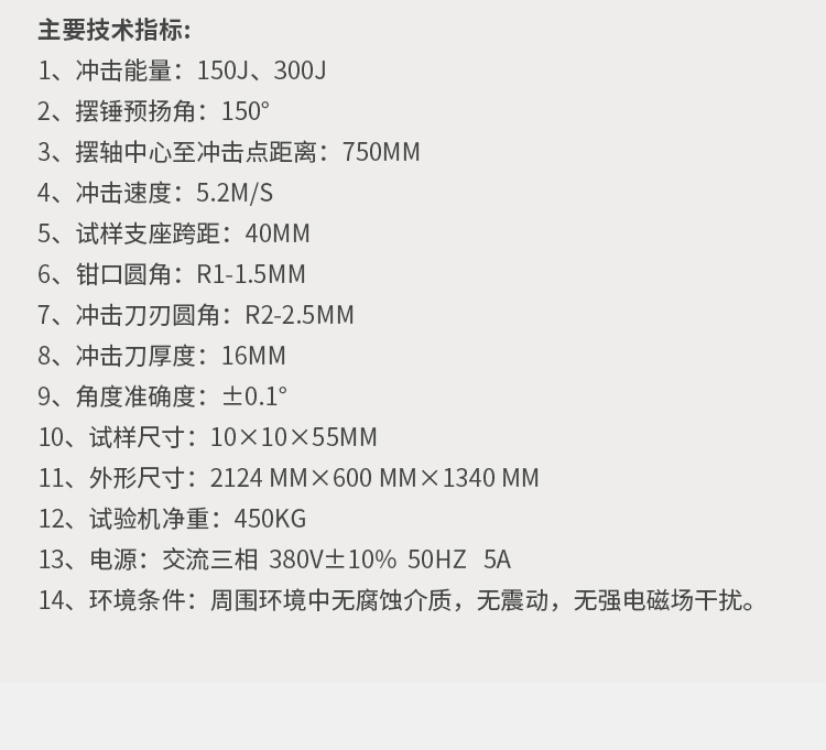 1735004960532519.jpg