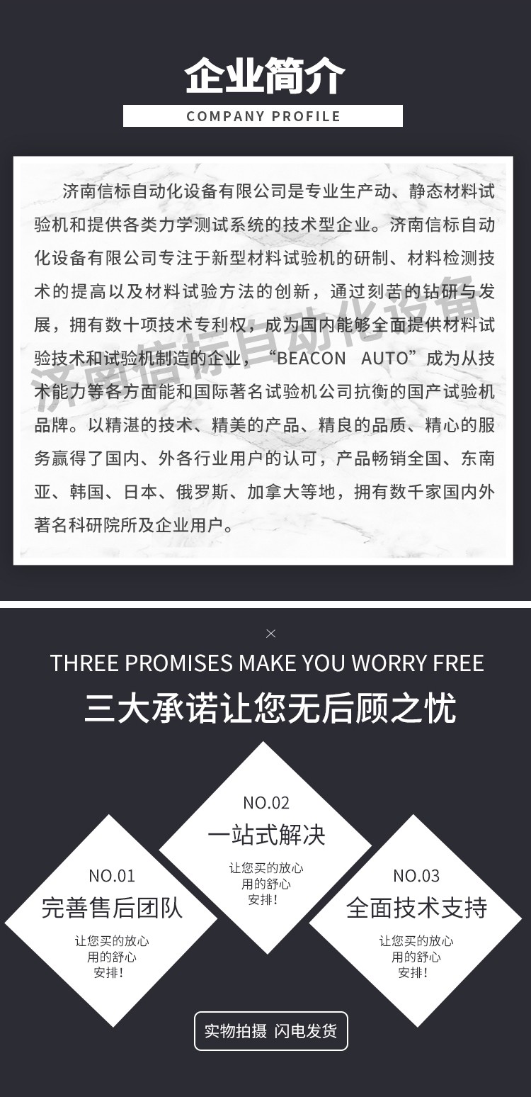 1736149858468355.jpg