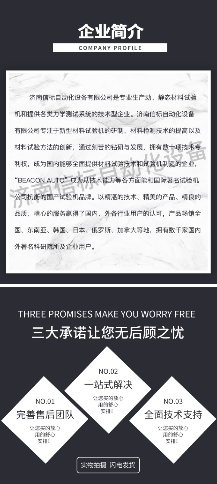 1740101409460662.jpg